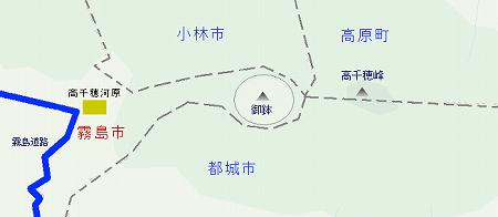 高千穂峰県境地図